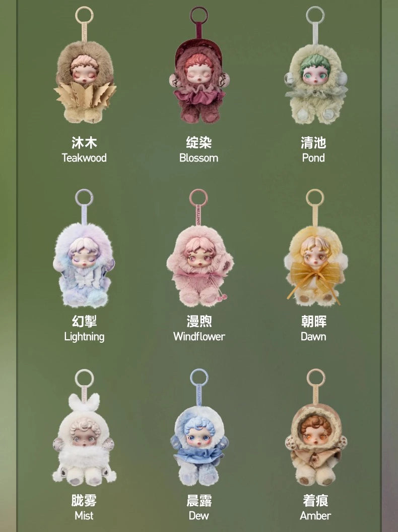 New Genuine TM™ Skullpanda Light Weaving Garden Series Blind Box