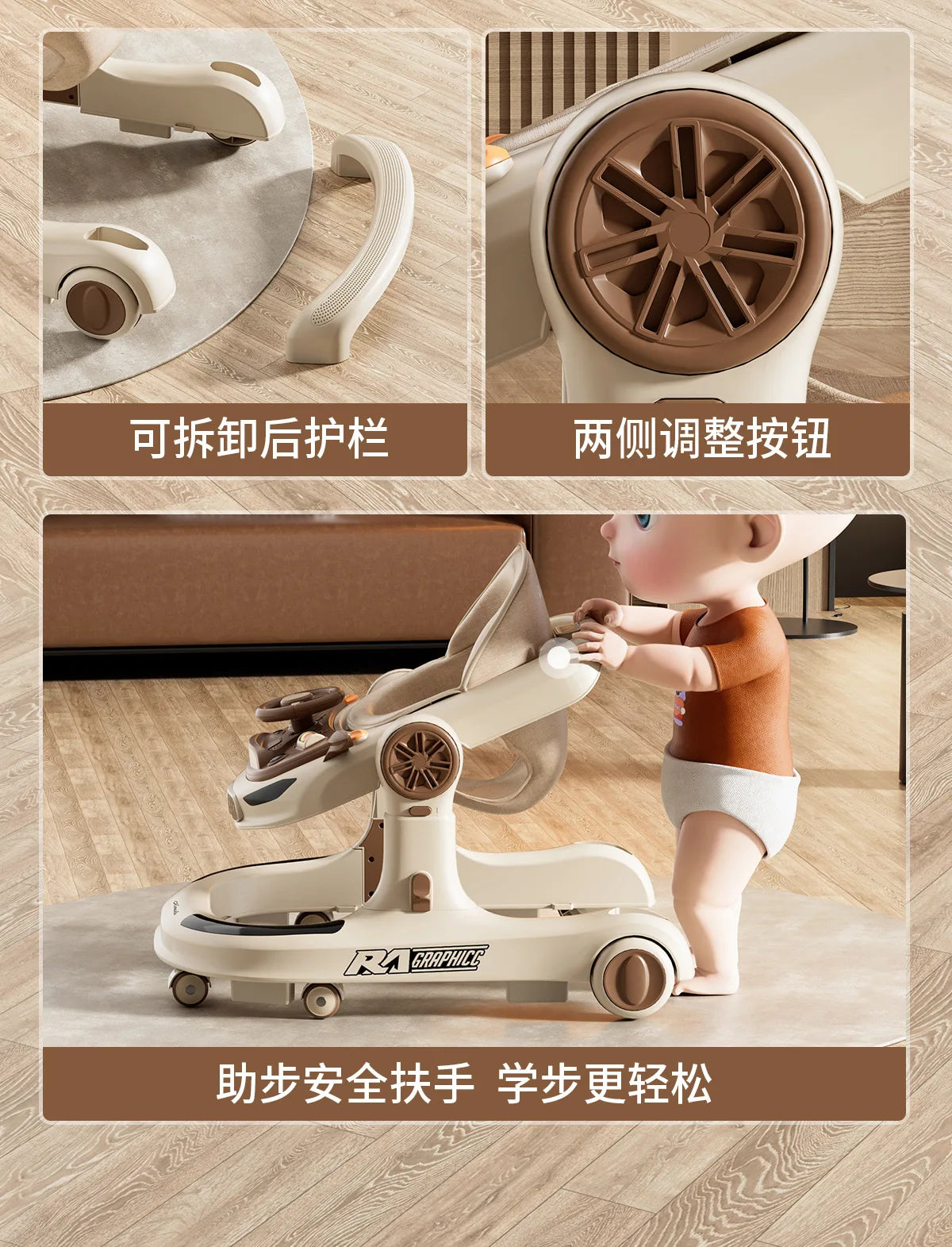 3-in-1 Foldable Baby Walker with Music & Wheels
