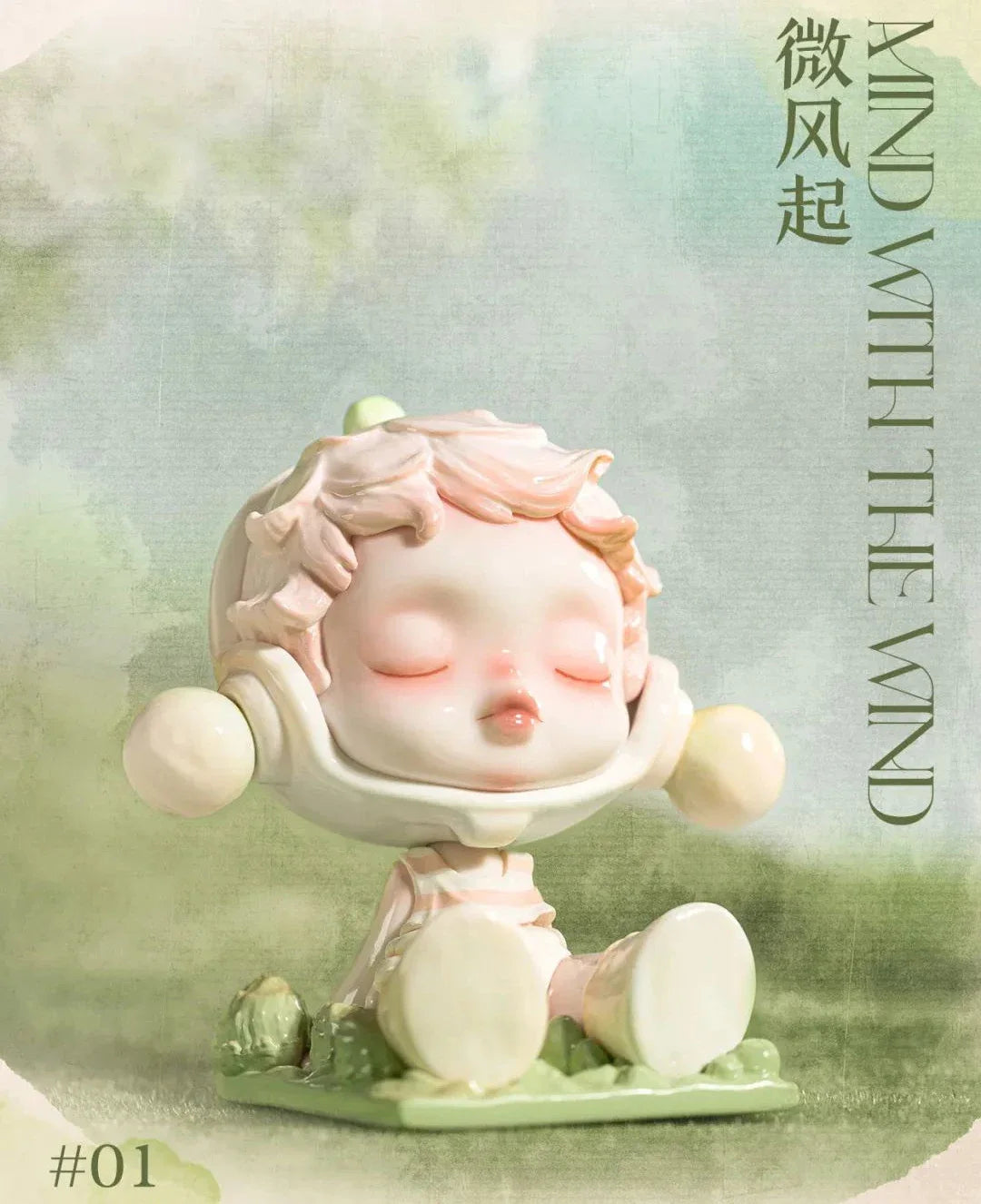 Skullpanda Blind Box Figure – Mystery Collectible (1 Random Style)