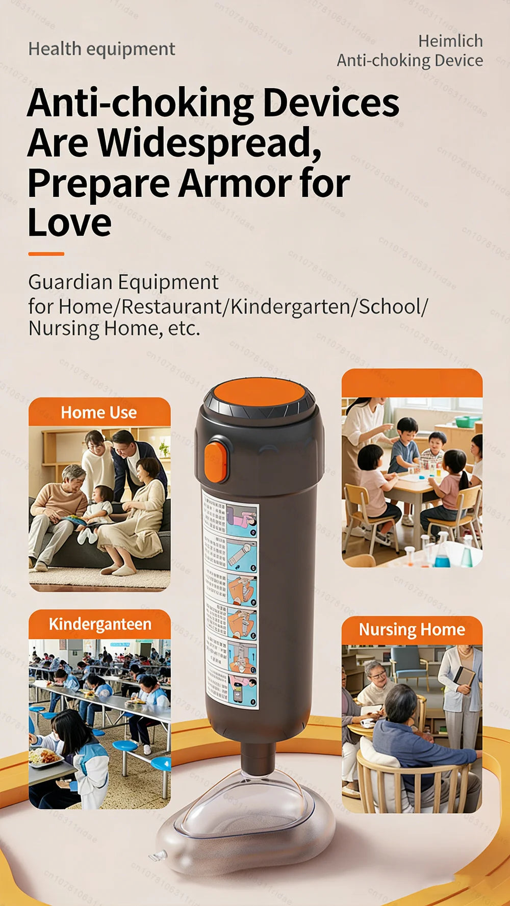 zoechic™ Face Support Brace