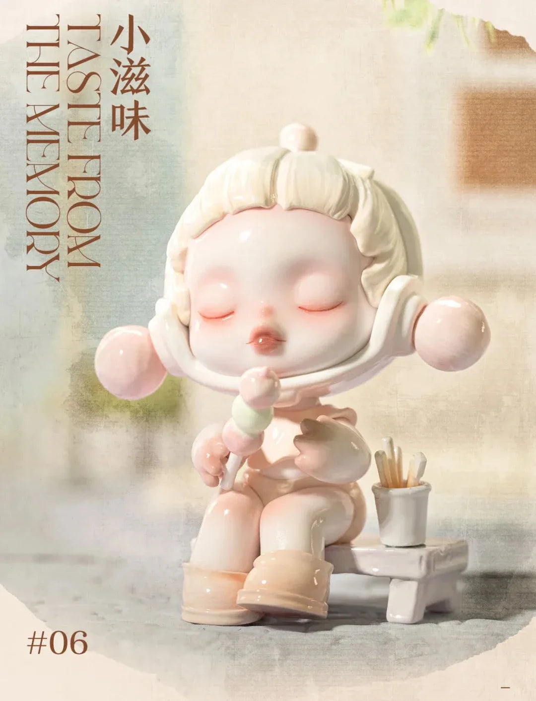 Skullpanda Blind Box Figure – Mystery Collectible (1 Random Style)