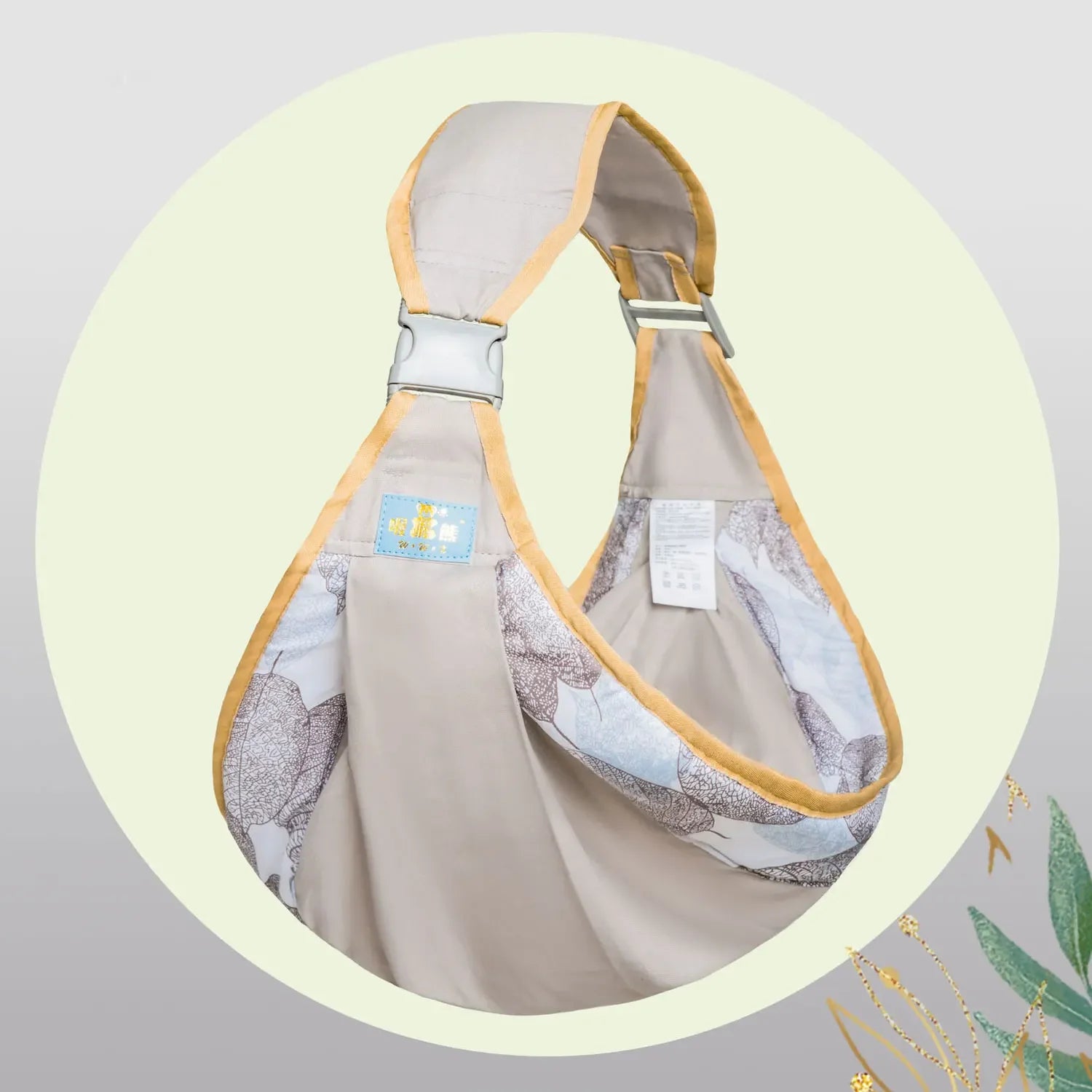 MamaEase™ Multi-Functional Baby Carrier & Diaper Bag