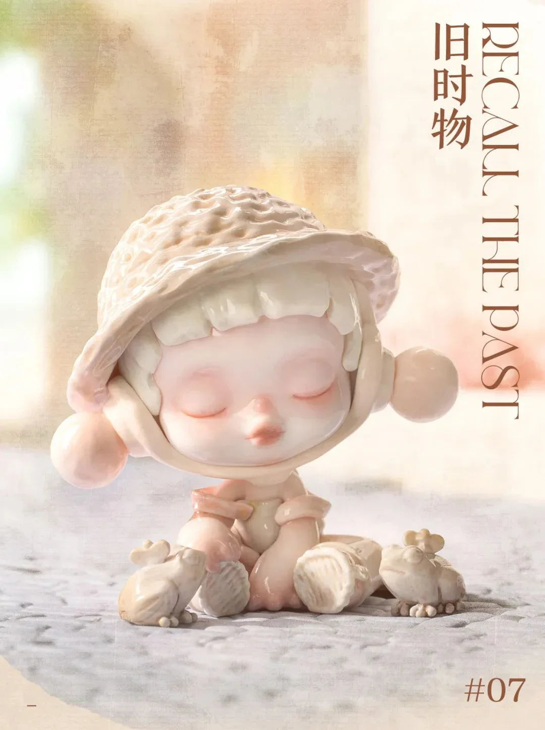Skullpanda Blind Box Figure – Mystery Collectible (1 Random Style)