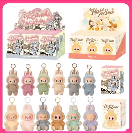 Kawaii Monster Labubu Doll – 17cm Vinyl Face Blind Box with Keychain