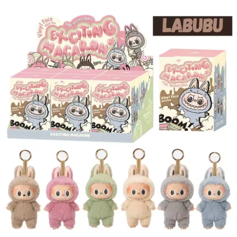 Kawaii Monster Labubu Doll – 17cm Vinyl Face Blind Box with Keychain