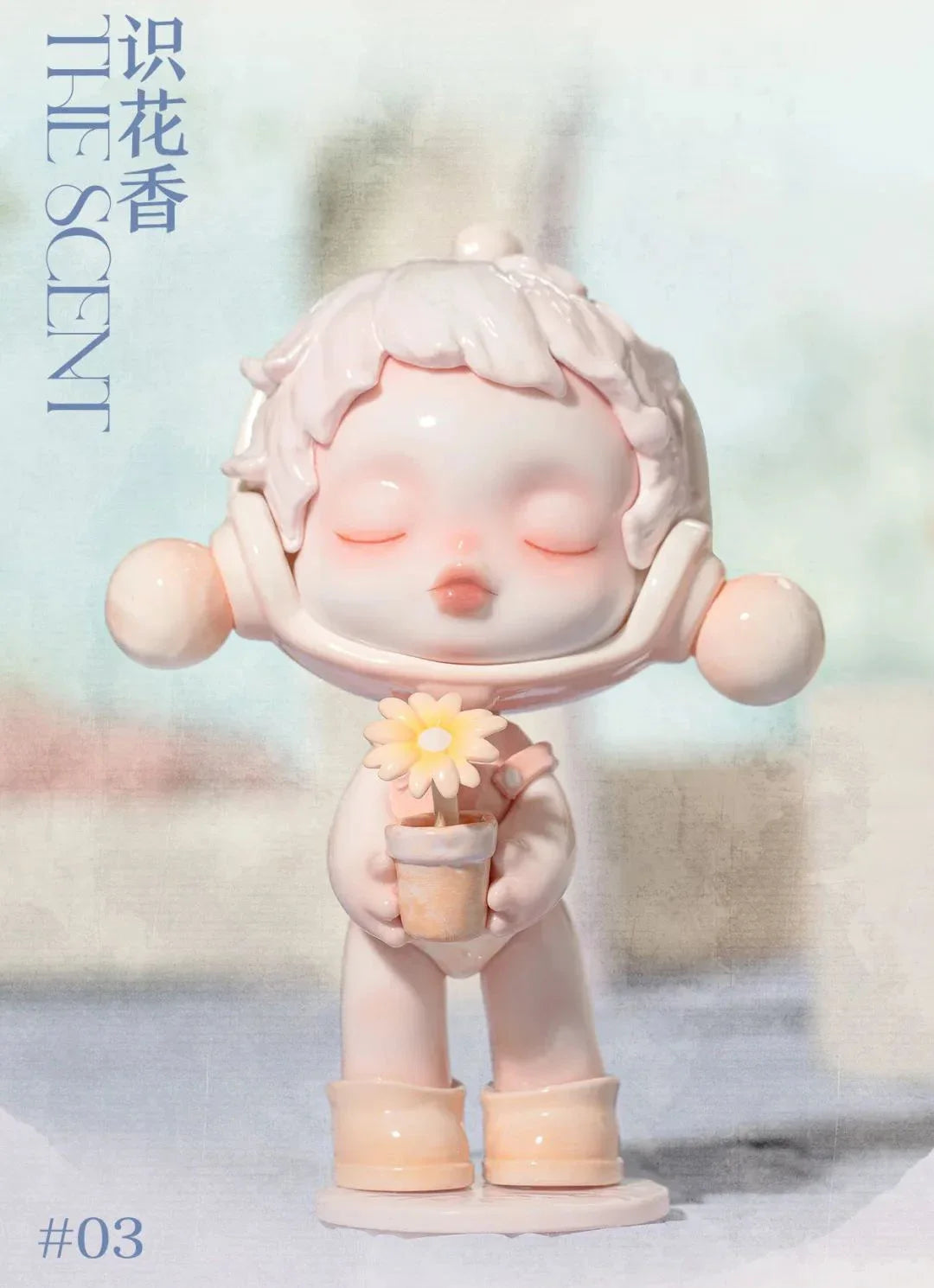 Skullpanda Blind Box Figure – Mystery Collectible (1 Random Style)
