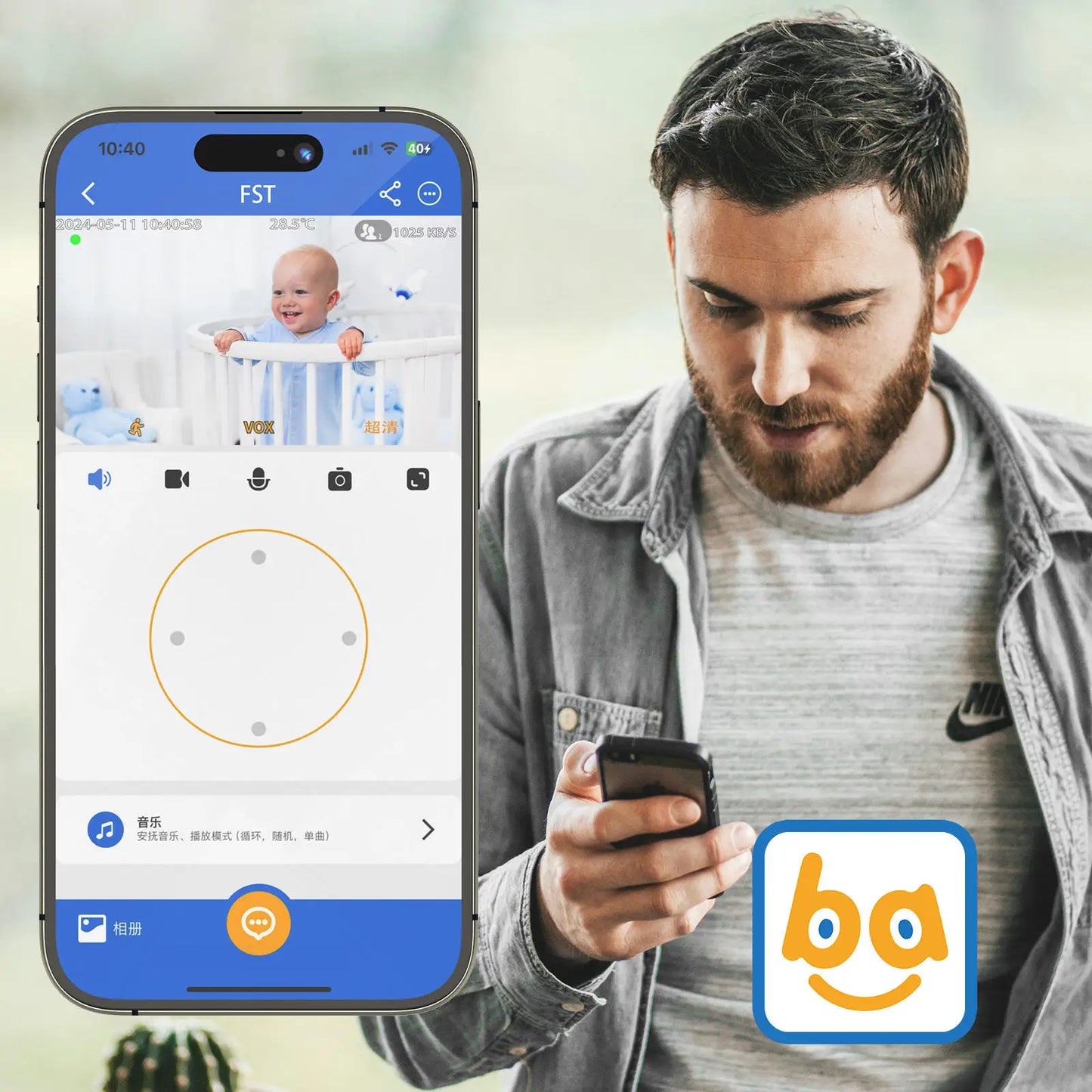 VB803 PRO 720P HD Baby Monitor with Two-Way Talk & WIFI PTZ