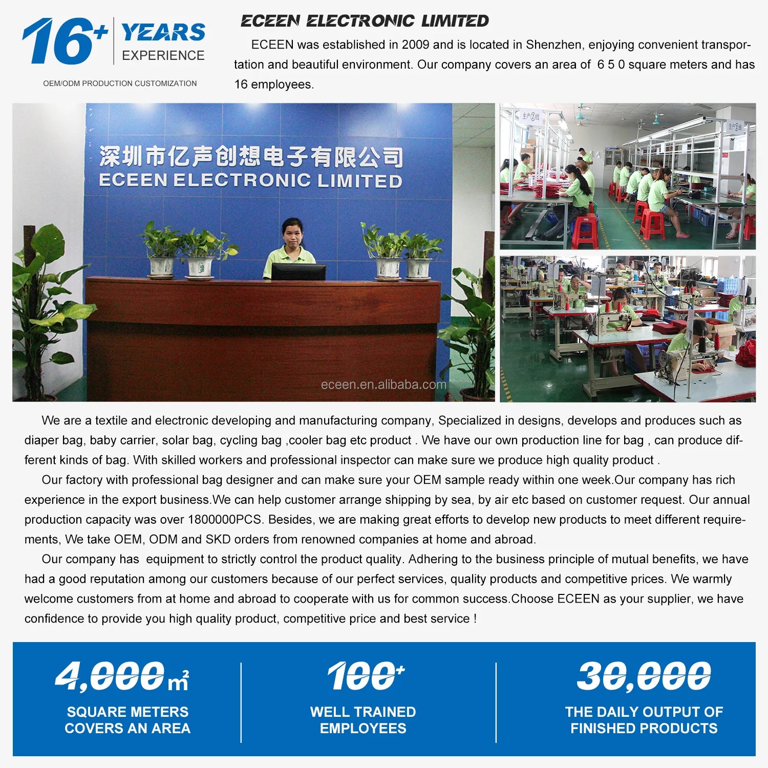 XMSJ™ Electric Rocking Baby Swing Bed