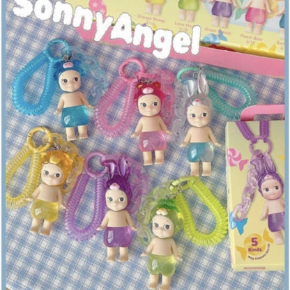 Sonny Angel Candy House Keychain Blind Box