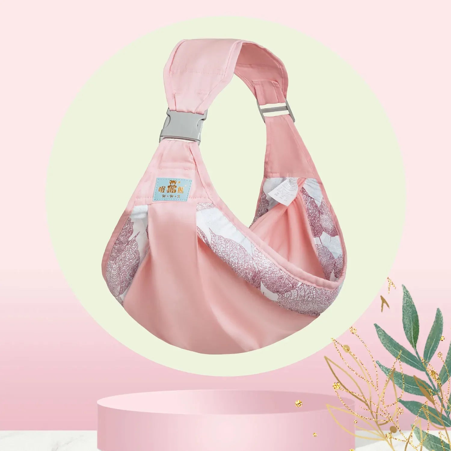 MamaEase™ Multi-Functional Baby Carrier & Diaper Bag