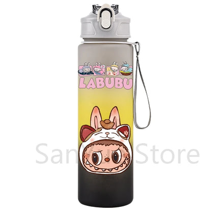 Bandai™ Cartoon Character Water Bottle 750ML