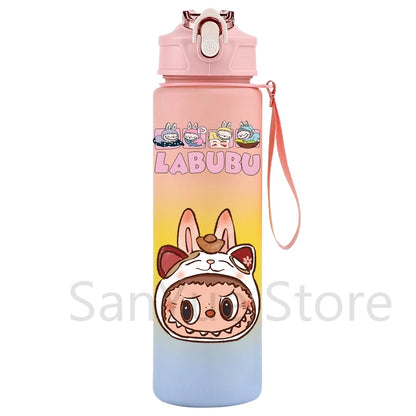 Bandai™ Cartoon Character Water Bottle 750ML