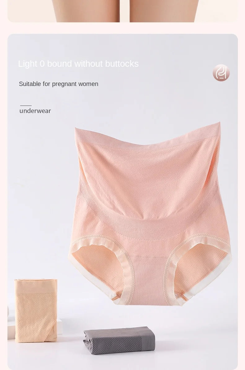 ComfortBloom™ 3PCS Maternity High-Waist Panties